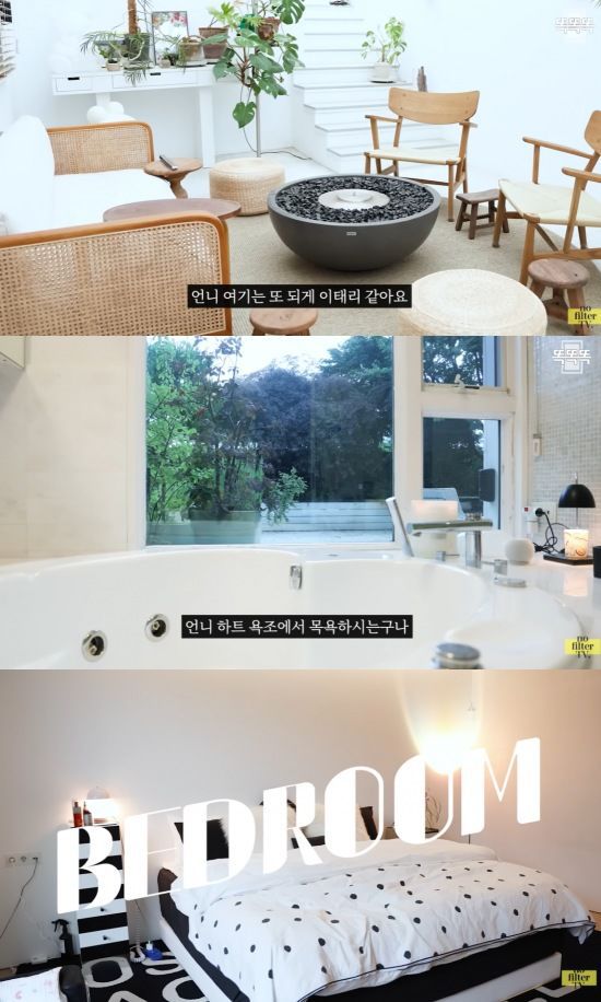 [서울=뉴시스] 가수 겸 배우 엄정화가 서울 용산구 한남동 집 내부를 공개했다. (사진=유튜브 채널 '김나영의 노필터 TV' 캡처) 2025.07.28. photo@newsis.com *재판매 및 DB 금지