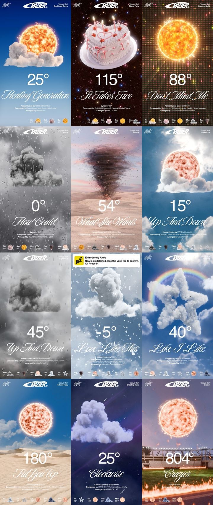 [서울=뉴시스] 가수 보아 정규 11집 티저. (사진 = 에스엠엔터테인먼트 제공) 2025.07.28. photo@newsis.com  *재판매 및 DB 금지