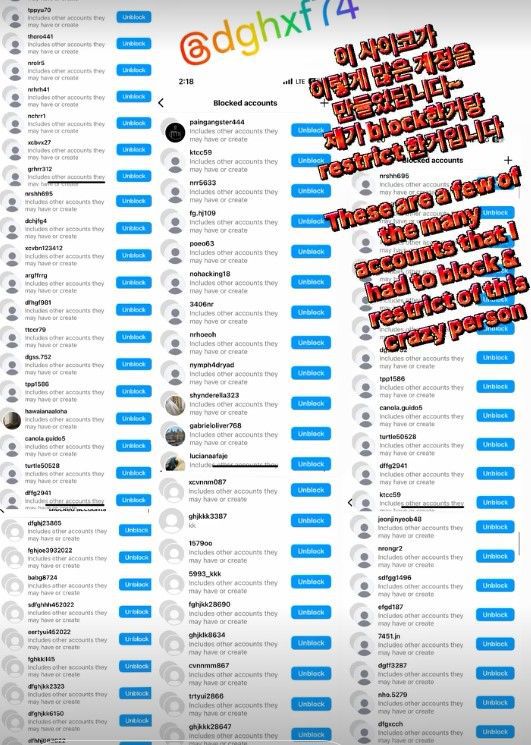 [서울=뉴시스] 듀오 '플라이 투 더 스카이' 출신 브라이언이 악플로 인한 고통을 호소했다. (사진=브라이언 인스타그램 캡처) 2025.07.29. photo@newsis.com *재판매 및 DB 금지