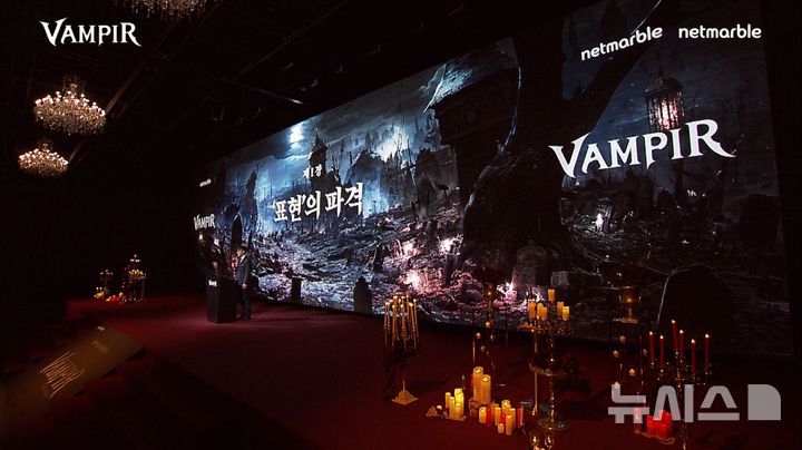 [서울=뉴시스] 넷마블의 뱀파이어 콘셉트 다중접속역할수행게임(MMORPG) '뱀피르'가 다음 달 26일 출시한다고 29일 밝혔다. 넷마블은 이날 오후 8시 뱀피르 온라인 쇼케이스를 통해 '뱀피르' 출시일과 게임 개발 방향성, 핵심 콘텐츠, 서비스 방향성 등을 전했다. 2025.07.29. (사진=넷마블 제공)