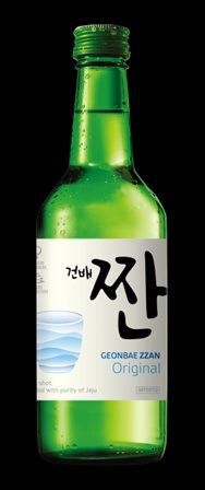 [서울=뉴시스] 오비맥주에서 출시한 수출용 소주 브랜드 '건배짠(GEONBAE ZZAN)' 제품 모습.(사진=오비맥주 제공) *재판매 및 DB 금지