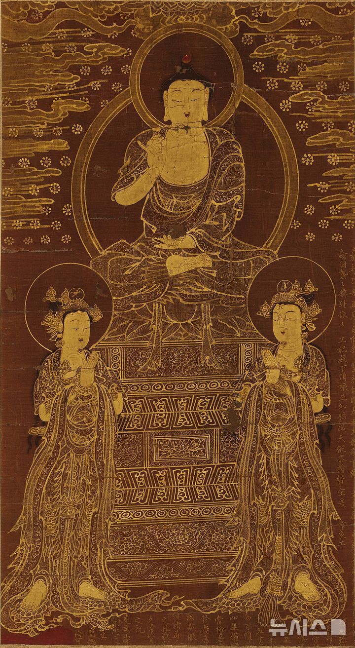 [서울=뉴시스] 흑석사 목조아미타여래좌상  (사진=국립중앙박물관 제공:) 2025.08.01. photo@newsis.com