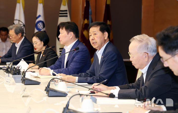 [서울=뉴시스] 황준선 기자 = 구윤철 경제부총리 겸 기획재정부 장관이 5일 오후 서울 중구 대한상공회의소에서 열린 '성장전략 TF 1차 회의'에서 발언하고 있다. (공동취재) 2025.08.05. photo@newsis.com