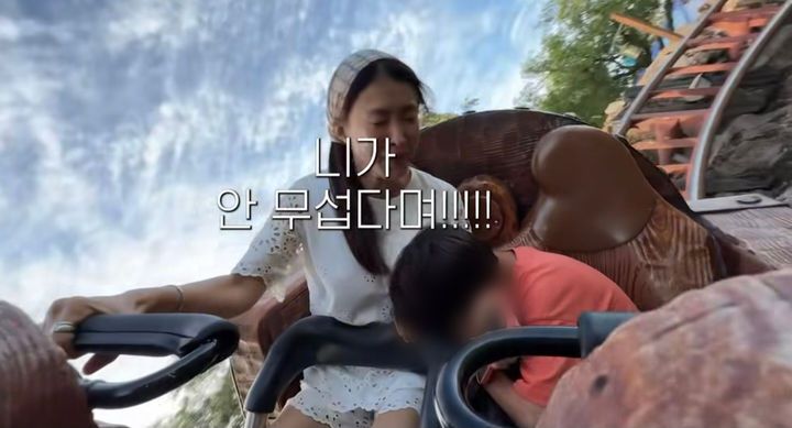 [서울=뉴시스] 배우 이시영이 아들과 함께 미국 여행 중인 근황을 공개했다. (사진=이시영 인스타그램 캡처) 2025.08.08. photo@newsis.com *재판매 및 DB 금지