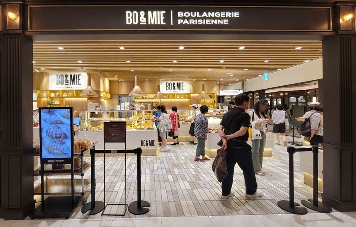 (사진=신세계백화점 제공) *재판매 및 DB 금지