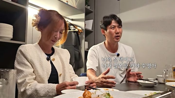 [서울=뉴시스] 그룹 S.E.S 슈는 8일 유튜브 채널을 개설하고, '논란의 그 사건…오늘 다 말하겠습니다(최초 공개)'라는 제목의 영상을 공개했다.(사진=유튜브 채널 '인간 That’s 슈' 화면 캡처) 2025.08.08. photo@newsis.com *재판매 및 DB 금지