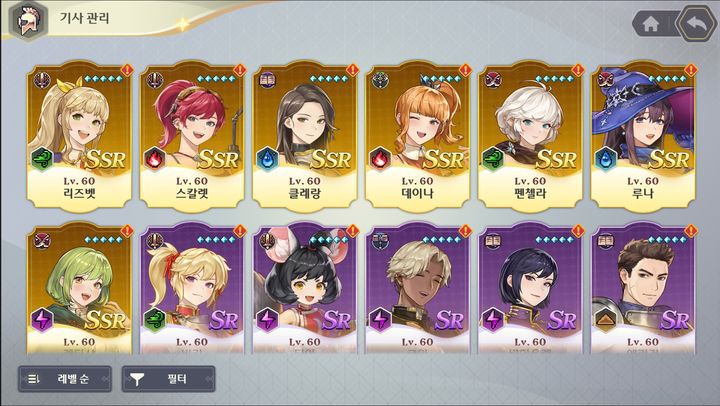 *재판매 및 DB 금지