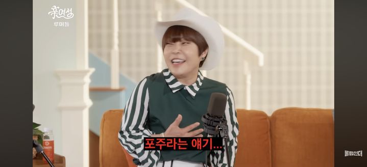 [서울=뉴시스] 조혜련. (사진 = 유튜브 채널 '롤링썬더' 캡처) 2025.08.13. photo@newsis.com *재판매 및 DB 금지