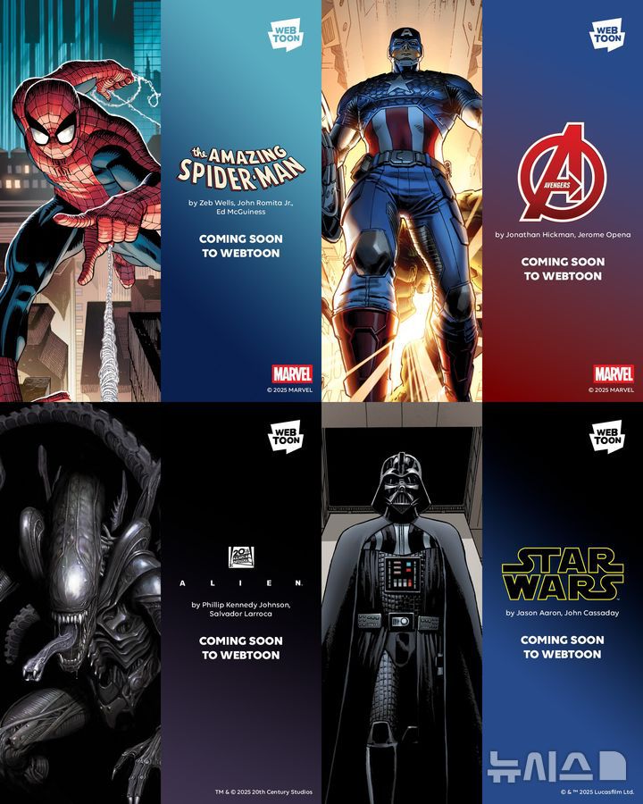 [서울=뉴시스] 네이버웹툰의 미국 본사 웹툰 엔터테인먼트가 월트디즈니 컴퍼니와 글로벌 콘텐츠 파트너십을 체결했다고 12일(현지 시간) 밝혔다. (사진=네이버웹툰 제공)