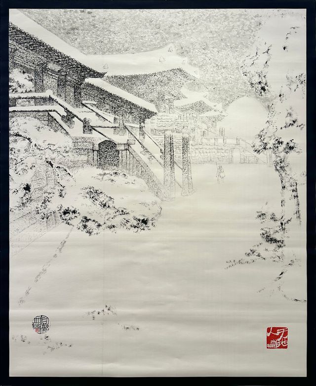 박대성 설경 2025 Ink on paper 364 x 280 cm 사진= 리안갤러리 대구 제공. *재판매 및 DB 금지