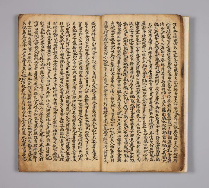 [서울=뉴시스] '구운몽' 노존본. (사진=국립한국문학관 제공) 2025.08.20. photo@newsis.com *재판매 및 DB 금지