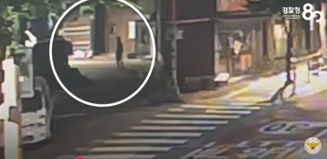 [뉴시스] (사진=경찰청 유튜브) *재판매 및 DB 금지