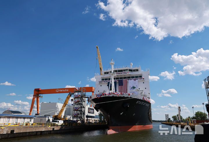 [필라델피아=뉴시스] 고범준 기자 = 26일(현지 시간) 미국 펜실베이니아주 필라델피아의 한화 필리조선소에 미국 해양청 발주 국가안보 다목적선 '스테이트 오브 메인'호가 정박해 있다. 2025.08.27. bjko@newsis.com
