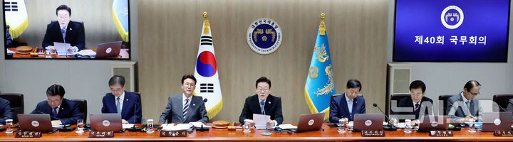 [서울=뉴시스] 고범준 기자 = 이재명 대통령이 2일 서울 용산 대통령실 청사에서 열린 제40회 국무회의에서 발언하고 있다. (대통령실통신사진기자단) 2025.09.02 bjko@newsis.com