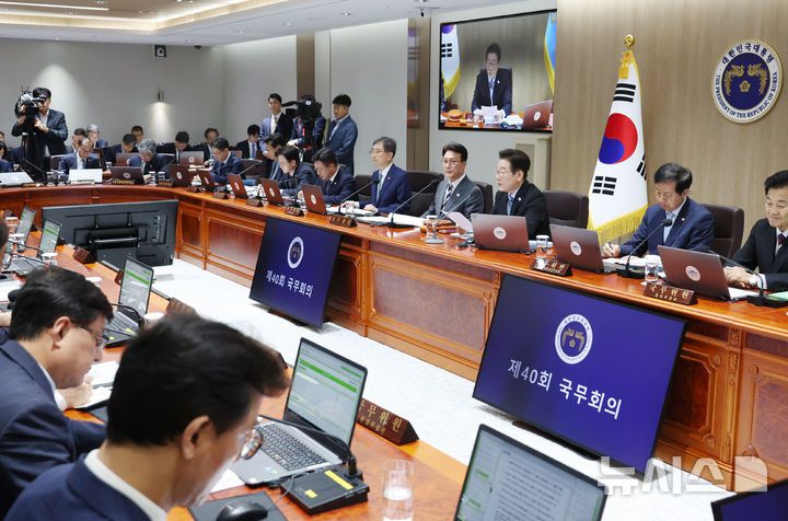 [서울=뉴시스] 고범준 기자 = 이재명 대통령이 2일 서울 용산 대통령실 청사에서 열린 제40회 국무회의에서 발언하고 있다. (대통령실통신사진기자단) 2025.09.02 bjko@newsis.com