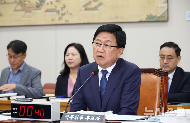 [서울=뉴시스] 김금보 기자 = 최교진 사회부총리 겸 교육부 장관 후보자가 2일 서울 여의도 국회에서 열린 교육위원회의 인사청문회에서 발언을 하고 있다. 2025.09.02. kgb@newsis.com