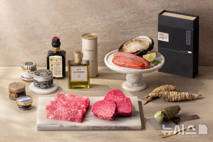 [서울=뉴시스] 그랜드 인터컨티넨탈 서울 파르나스가 판매 중인 추석 선물세트. photo@newsis.com