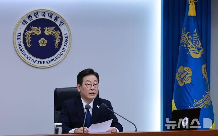 [서울=뉴시스] 고범준 기자 = 이재명 대통령이 4일 서울 용산 대통령실 청사에서 열린 제9차 수석·보좌관 회의에서 발언하고 있다. 2025.09.04. bjko@newsis.com