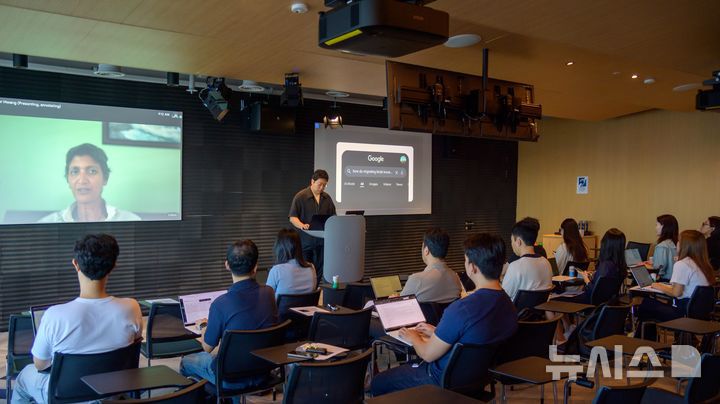 [서울=뉴시스] 구글은 9일 대화형 AI 검색 'AI 모드' 한국어 버전을 제공한다. 지난 5일 오전 서울 강남구 구글코리아 사무실에서 미디어 브리핑을 진행했다. (사진=구글 제공)