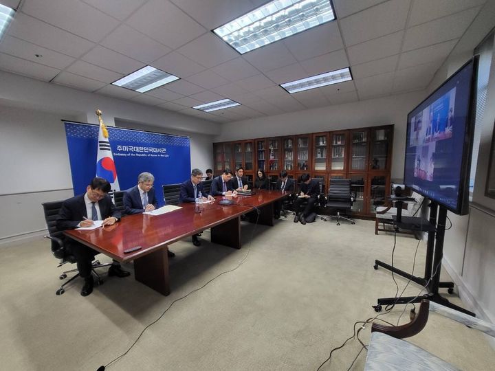 [서울=뉴시스]조현 외교장관, 현장대책반 화상회의. (사진=외교부 제공) 2025.09.10 *재판매 및 DB 금지