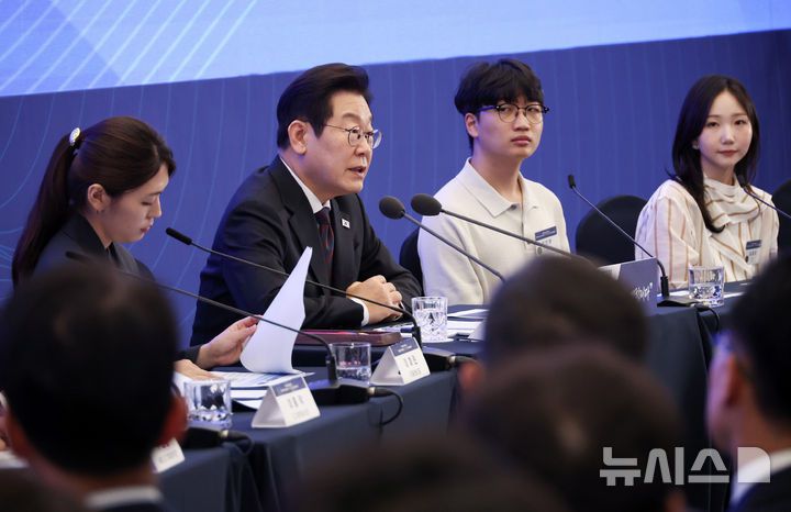 [서울=뉴시스] 고범준 기자 = 이재명 대통령이 10일 서울 마포구 프론트원에서 열린 국민성장펀드 보고대회에서 발언하고 있다. (대통령실통신사진기자단) 2025.09.10. bjko@newsis.com