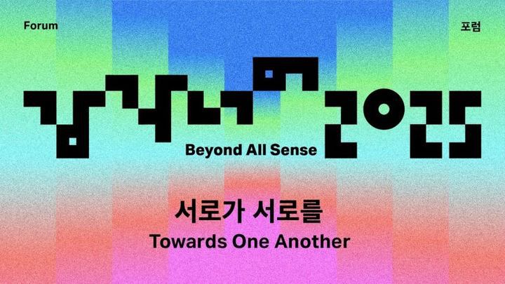 *재판매 및 DB 금지