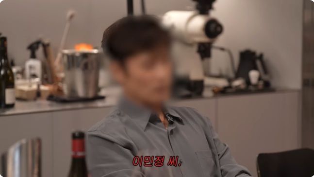 [서울=뉴시스] 이병헌. (사진=유튜브 '이민정 MJ' 캡처) 2025.12.15. photo@newsis.com *재판매 및 DB 금지