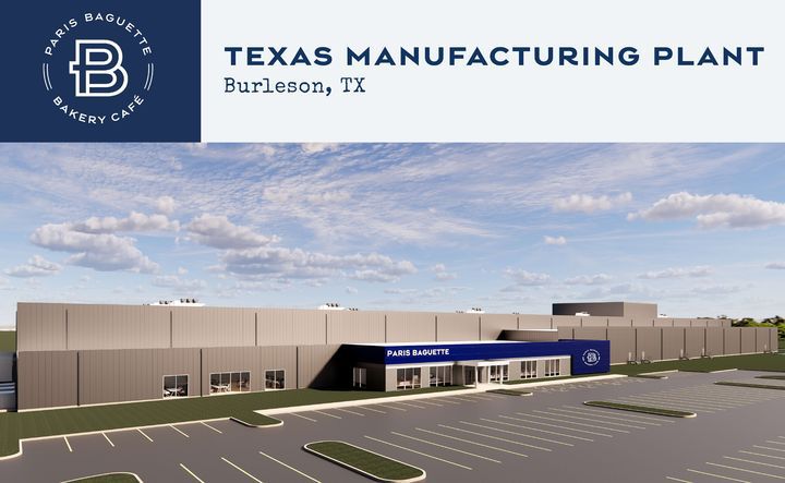 [서울=뉴시스] 파리바게뜨 미국 텍사스 제빵공장 예상 조감도(사진=SPC 제공) *재판매 및 DB 금지