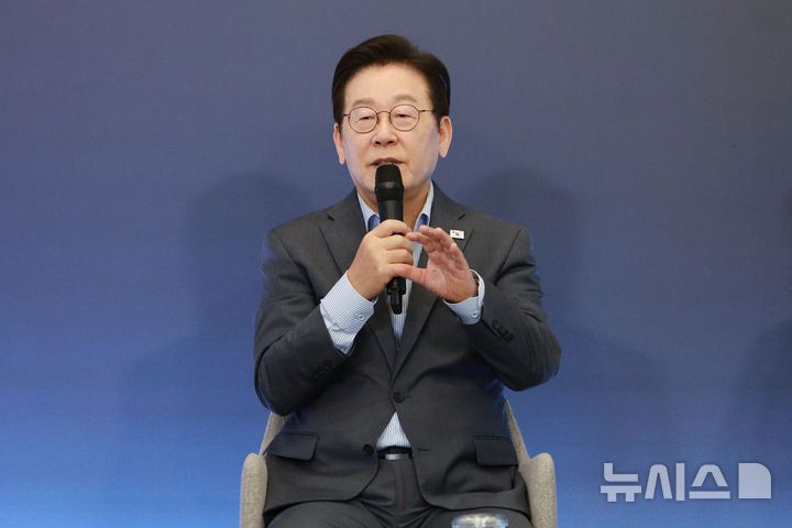 [성남=뉴시스] 고범준 기자 = 이재명 대통령이 17일 경기도 성남시 스타트업 스퀘어에서 열린 청년 스타트업 상상콘서트에서 발언하고 있다. 2025.09.17. bjko@newsis.com