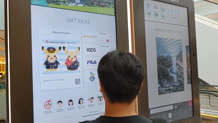 [서울=뉴시스] 싱가포르 창이공항에 설치된 엘토브의 배리어프리 키오스크. (사진=엘토브 제공) 2025.09.20. photo@newsis.com *재판매 및 DB 금지