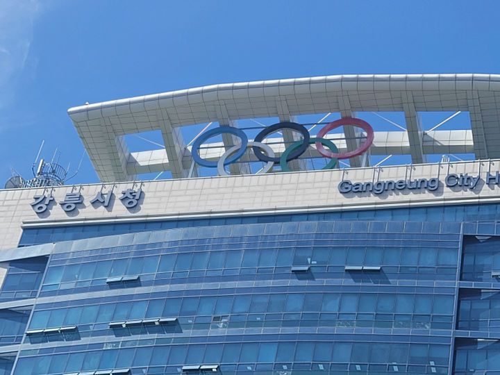 [강릉=뉴사스] 강릉시청.(사진=뉴시스DB)photo@newsis.com *재판매 및 DB 금지