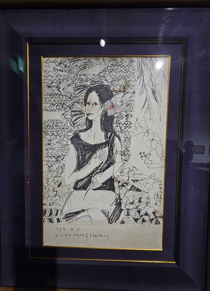 [사진=박현주 미술전문기자] 1969년 처음 해외여행을 시작한 천경자가 그린 자화상다.  *재판매 및 DB 금지