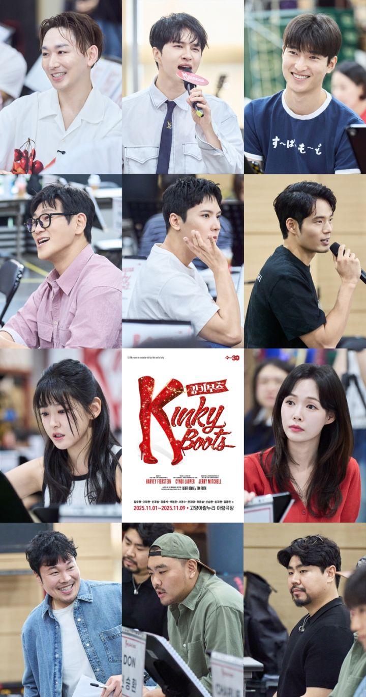 뮤지컬 '킹키부츠' 상견례 사진. (사진=CJ ENM 제공) *재판매 및 DB 금지