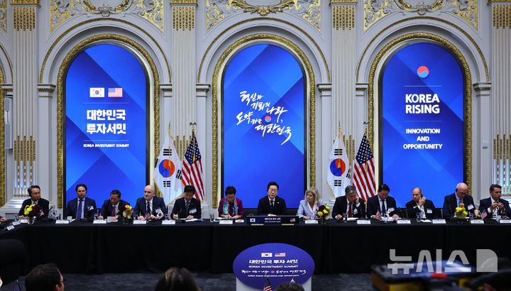 [뉴욕=뉴시스] 최동준 기자 = 이재명 대통령이 25일(현지 시간) 미국 뉴욕 증권거래소에서 열린 대한민국 투자 써밋에서 발언하고 있다. 2025.09.25. photocdj@newsis.com