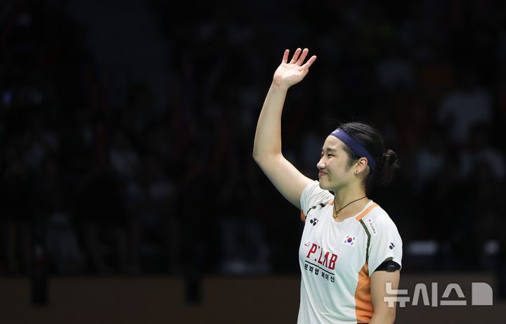 [수원=뉴시스] 황준선 기자 = 안세영, 2025 세계배드민턴연맹(BWF) 월드 투어 파이널스 우승. 사진은 지난 9월 코리아오픈 당시. 2025.09.28. hwang@newsis.com