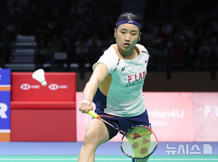 [수원=뉴시스] 황준선 기자 = 안세영, 2025 세계배드민턴연맹(BWF) 월드 투어 파이널스 우승. 사진은 지난 9월 코리아오픈 당시. 2025.09.28. hwang@newsis.com