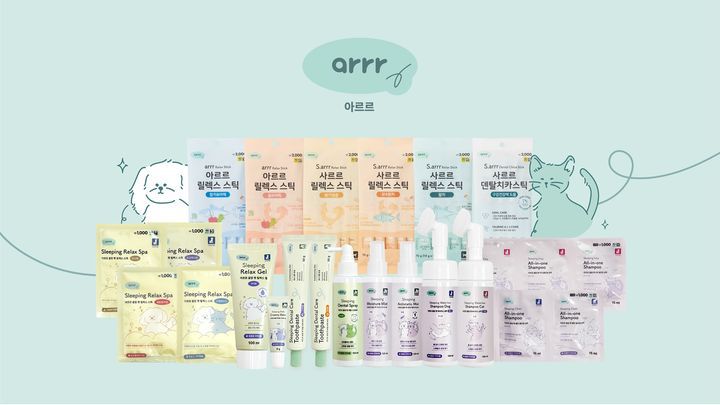 [서울=뉴시스] 동원F&B가 아르르뷰티를 론칭했다. (사진=동원F&B 제공)   *재판매 및 DB 금지