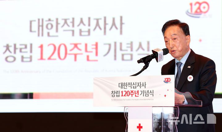 [서울=뉴시스] 홍효식 기자 = 김철수 전 대한적십자사 회장. 2025.10.27. yesphoto@newsis.com