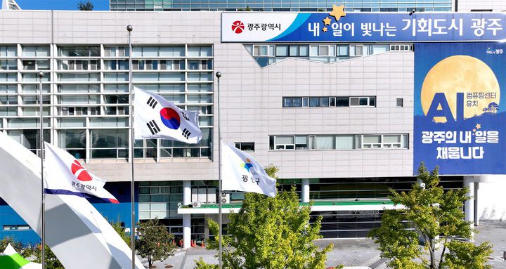 *재판매 및 DB 금지