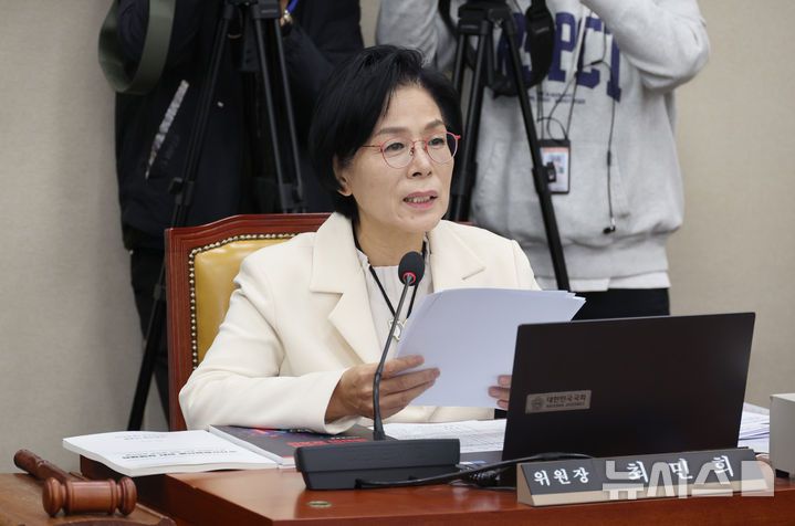 [서울=뉴시스] 김금보 기자 = 최민희 국회 과학기술정보방송통신위원회 위원장이 29일 서울 여의도 국회에서 과학기술정보통신부 등에 대한 국정감사를 진행하고 있다. 2025.10.29. kgb@newsis.com