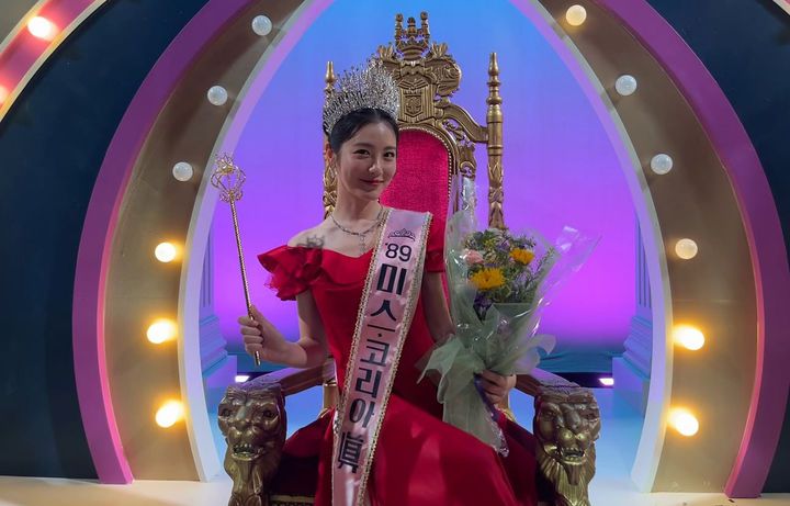 [서울=뉴시스] 배우 신예은. (사진=신예은 인스타그램 캡처) 2025.11.03. photo@newsis.com *재판매 및 DB 금지