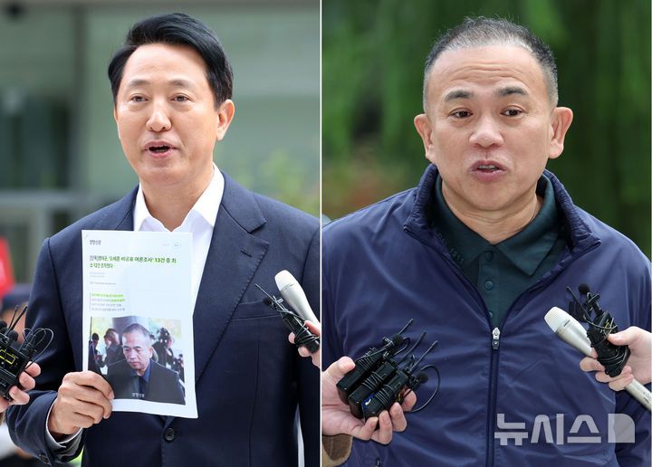 [서울=뉴시스] 이영환 기자 = 오세훈(왼쪽사진) 서울시장과 명태균 씨가 지난달 8일 오전 서울 종로구 KT광화문 웨스트빌딩에 마련된 김건희 여사 관련 의혹을 수사하는 민중기 특별검사 사무실에서 진행되는 소환조사에 각각 출석하고 있다. 2025.12.01. 20hwan@newsis.com