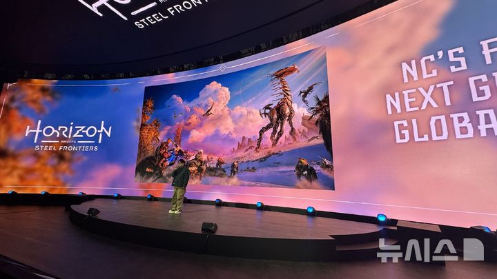 [부산=뉴시스] 윤정민 기자 = 13일 오전 부산 벡스코에서 열린 엔씨 '지스타 2025' 오프닝 세션에서 미공개 신작 '호라이즌 스틸 프론티어스'를 최초 공개했다. 2025.11.13. alpaca@newsis.com