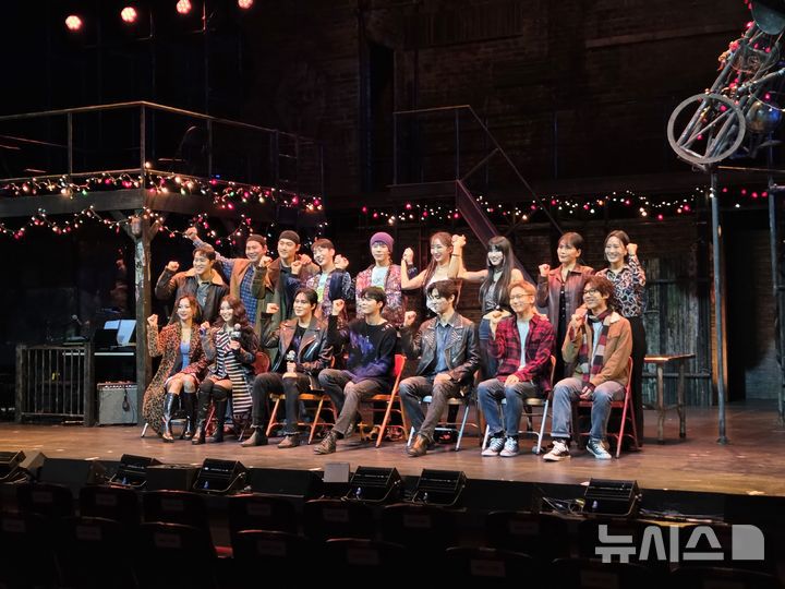 [서울=뉴시스] 조기용 기자 = 13일 서울 강남구 코엑스 아티움에서 뮤지컬 '렌트' 프레스콜이 열렸다. 2025.11.13. excuseme@newsis.com