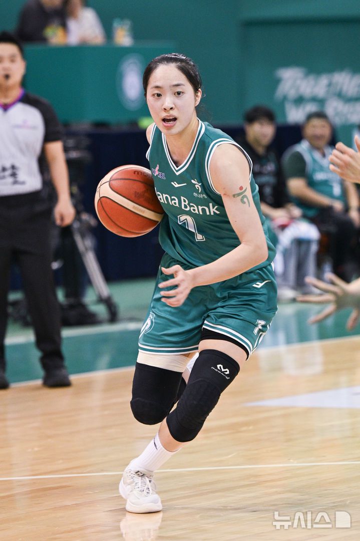 [서울=뉴시스]여자프로농구 부천 하나은행의 박소희. (사진=WKBL 제공) 2025.11.17.