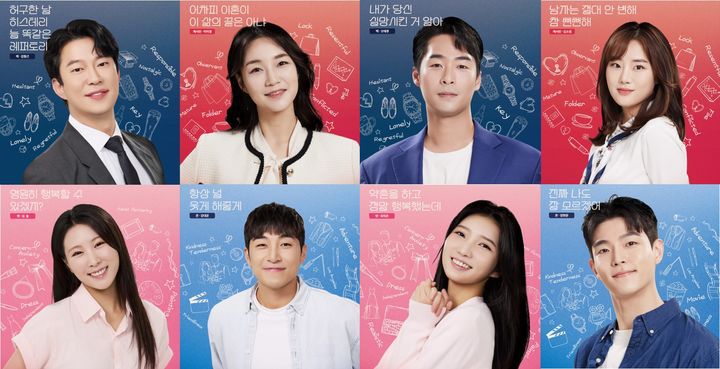 뮤지컬 '투모로우 모닝' 출연진. (모먼트메이커 제공) *재판매 및 DB 금지