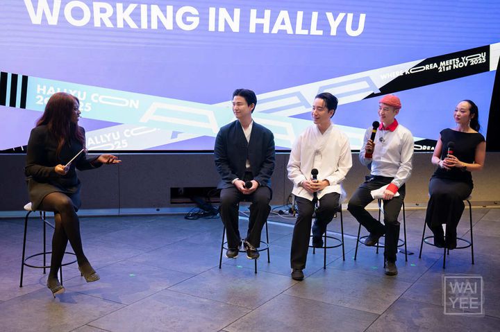 '한류콘 2025'에서 한류로 일하는 커리어란 무엇인가를 다룬 'Working in Hallyu' 패널 (사진=주영한국문화원 제공) *재판매 및 DB 금지
