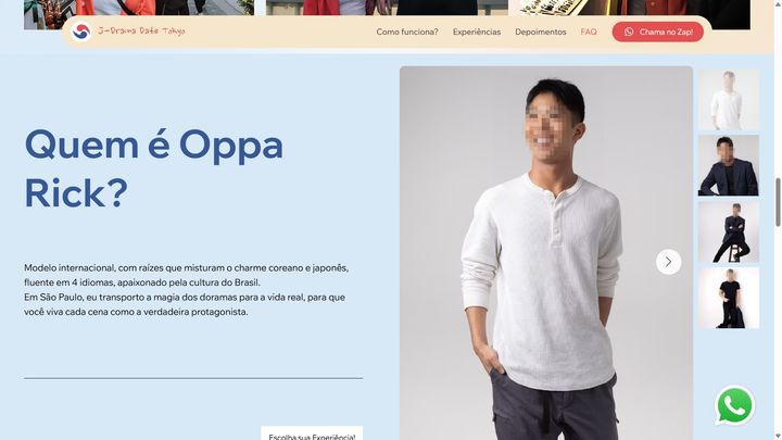 [뉴시스] K드라마데이트 홈페이지. (사진=K드라마데이트 캡처) 2025.12.4 *재판매 및 DB 금지