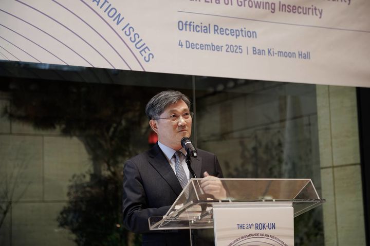 [서울=뉴시스] 제24차 한-유엔 군축·비확산회의 개최. (사진=외교부 제공) 2025.12.05 *재판매 및 DB 금지