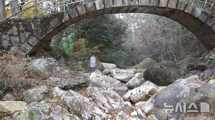 [장흥=뉴시스] 장천동 월염담